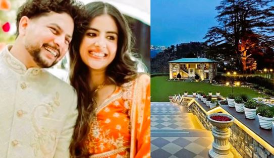 Wedding: 14 मार्च को मसूरी में वंशिका संग सात फेरे लेंगे कुलदीप, दुल्हन की तरह सजा होटल