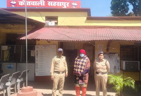 देहरादून- महिला तस्कर गिरफ्तार: पति पर दर्ज मुकदमों का खर्च पूरा करने के लिए पत्नी बन गई तस्कर