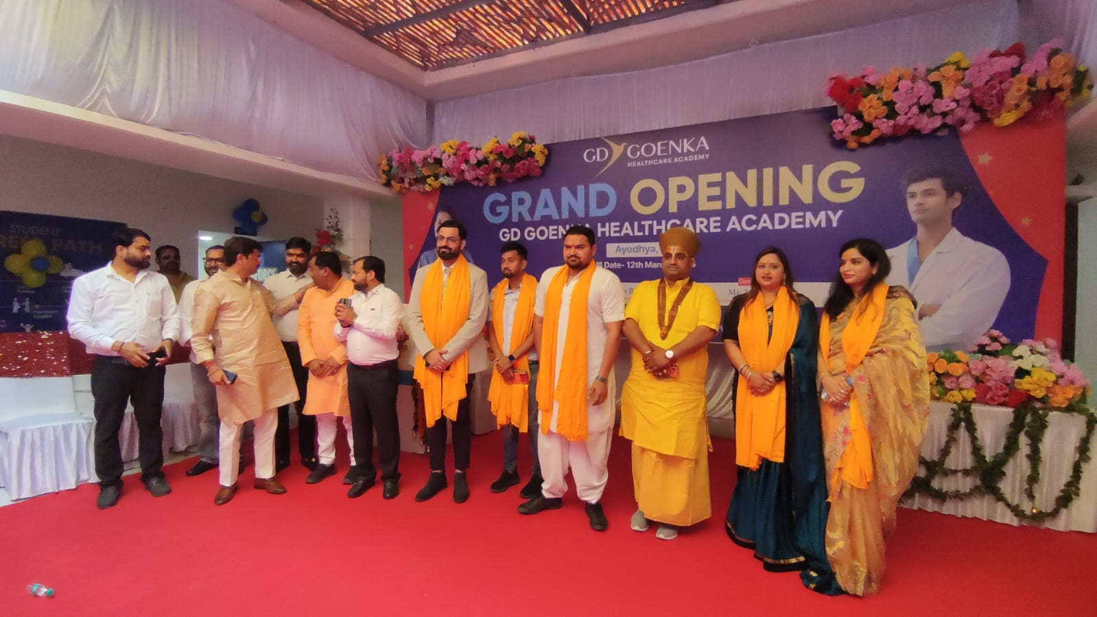 अयोध्या- जीडी गोयनका हेल्थकेयर एकेडमी का भव्य उद्घाटन, युवाओं को मिलेगा आधुनिक स्वास्थ्य प्रशिक्षण