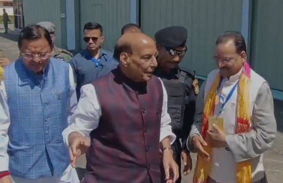 ब्रेकिंग- हल्द्वानी पहुंचे रक्षा मंत्री राजनाथ सिंह…देखें विडियो।