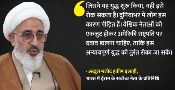 पश्चिम एशिया तनाव: ईरान ने होर्मुज जलडमरूमध्य से 2 भारतीय एलपीजी टैंकरों को दी गुजरने की अनुमति
