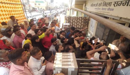 अयोध्या- लंबी कतारें, खत्म सिलिंडर..गैस के लिए भटकते उपभोक्ता