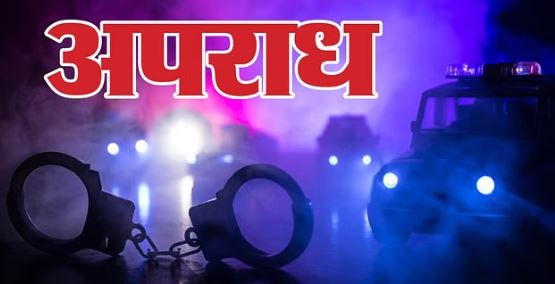 कनाडा में भारतीय मूल के युवक की गोली मारकर हत्या, गैंगवार की आशंका