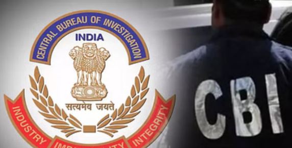 CBI ने एमसीडी के डिप्टी कमिश्नर को किया गिरफ्तार, 4 लाख रुपये की रिश्वत मांगने का आरोप