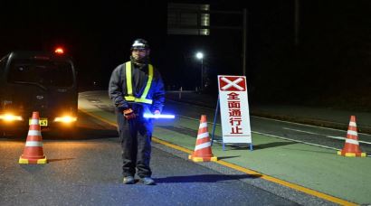 कांपी धरती: महसूस किए गए भूकंप के तेज झटके,PM सनाए ताकाइची ने लोगों से अलर्ट रहने की अपील की