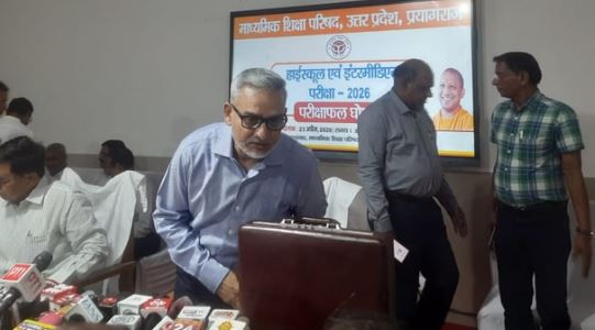 UP Board 10th-12th Result- 10वीं में कशिश और 12वीं में शिखा ने किया टॉप, देखें टॉपर की लिस्ट