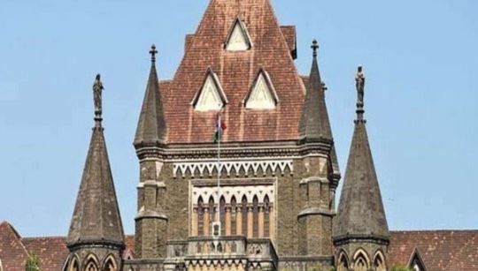 90 साल की बुजुर्ग महिला ने किया मानहानि का मुकदमा, जानें अदालत क्यों बोली- 2046 के बाद करेंगे सुनवाई