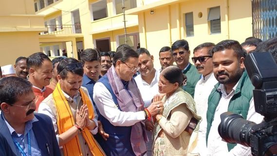 भीमताल- बिरला इंस्टीट्यूट पहुंचे CM धामी, बिरला संस्थान में 3 दिवसीय कार्यक्रम का किया शुभारंभ