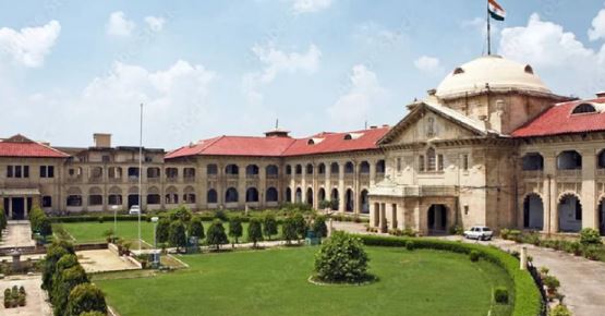 इलाहाबाद HC की यूपी पुलिस को नसीहत: कहा- आपका काम अपराधों की जांच करना है, जोड़ों का पीछा करना नहीं