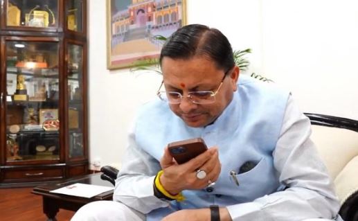 उत्तराखंड- CM धामी ने हाईस्कूल और इंटर के टॉपर बच्चों से की बात, दी शुभकामनाएं