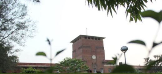 दिल्ली विवि में कर्मचारियों के लिए बायोमेट्रिक हाजिरी अनिवार्य, समय पर न आने वालों पर कार्रवाई की चेतानी