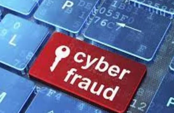 साइबर ठगी: किसान के खाते से 1 लाख से ज्यादा की रकम उड़ाई,FIR दर्ज