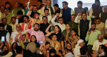 महिला आरक्षण- संविधान संशोधन विधेयक के पारित नहीं होने के बाद आगे की राह क्या? जानिए …