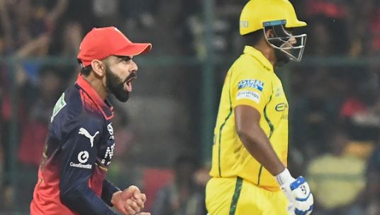 RCB vs CSK Highlights: आरसीबी ने 43 रनों से जीता मुकाबला, चेन्नई 207 पर ऑलआउट