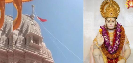 अयोध्या: हनुमान जयंती पर हनुमान मंदिर में लहराया भगवा ध्वज, मुख्य अतिथि के रूप में मौजूद रहे विनय कटियार