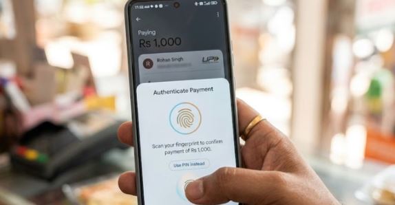 New Rule: आज से खत्म हुआ UPI PIN का झंझट, अब अंगूठा लगाते ही चुटकियों में होगा पेमेंट