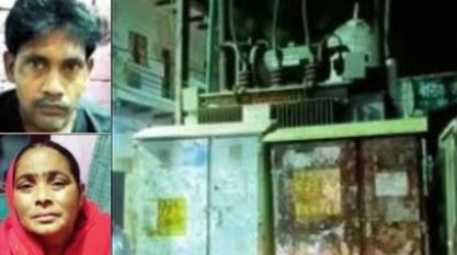 7 साल की उम्र में गवाएं दोनों हाथ, मुआवजे की आस में चली गई जान, अब हाईकोर्ट से आया फैसला