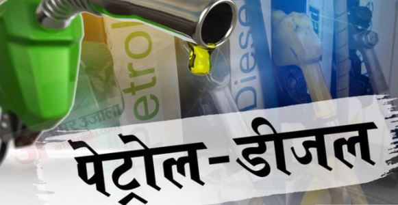 Petrol-Diesel- पेट्रोल-डीजल की सप्लाई पर बंदिशें, हिमाचल के कई पंपों पर बढ़ा दबाव, सीमित मिल रहा ईंधन