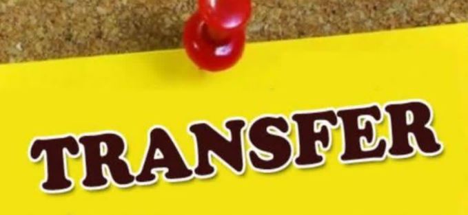 राज्य सरकार ने 40 आईएएस अधिकारियों का किया तबादला, कई जिलों के बदले डीएम