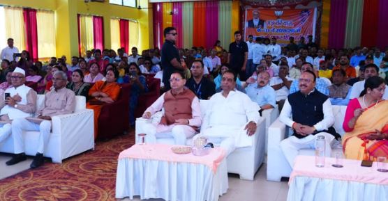 मन की बात: CM धामी ने सुना ‘मन की बात’ का 133वां एपिसोड, कहा- इससे मिलती है आगे बढ़ने की प्रेरणा