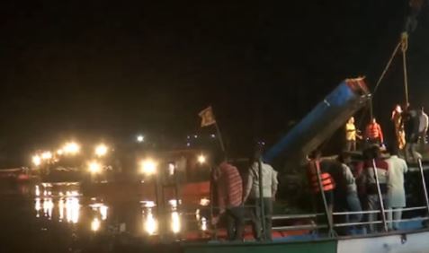 हादसा: प्रधानमंत्री आपदा कोष से मृतकों के परिजन को दो लाख और घायलों को 50 हजार मुआवजा, खोज अभियान जारी