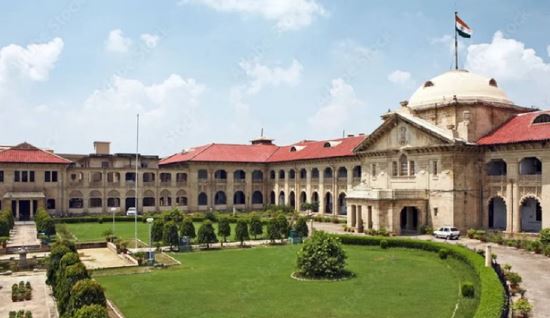 HC ने 710 न्यायिक अधिकारियों का किया तबादला, सभी को 15 अप्रैल तक कार्यभार ग्रहण करने का आदेश