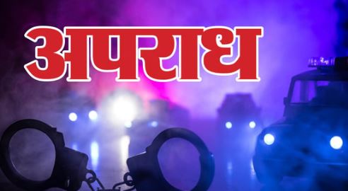 ऊधमसिंह नगर- किरायेदार बनकर छिप रहे अपराधी, सत्यापन में लापरवाही बनी पुलिस के लिए बड़ी चुनौती