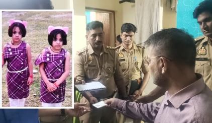 Murder- 11 साल की जुड़वां बेटियों का रेता गला, ‘खून’ से लाल हुआ अपार्टमेंट, हत्यारा पिता गिरफ्तार