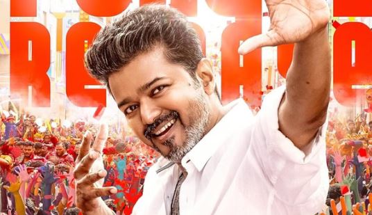 जन नायकन- रिलीज होने से पहले ही HD प्रिंट में लीक हुई विजय की फिल्म ‘जन नायकन’, मेकर्स ने जताई नाराजगी