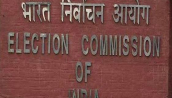 2026 पश्चिम बंगाल विधानसभा चुनाव- निर्वाचन आयोग की बड़ी कार्रवाई, 5 पुलिस अधिकारी निलंबित