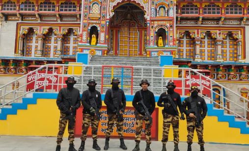 बदरीनाथ धाम की यात्रा को लेकर अलर्ट मोड पर पुलिस, सुरक्षा व्यवस्था चाक चौबंद, एटीएस भी तैनात