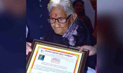 उत्तराखंड- चिपको आंदोलन नेत्री बचनी देवी का 100 वर्ष की उम्र में निधन, अदवाणी के जंगलों को बचाया था