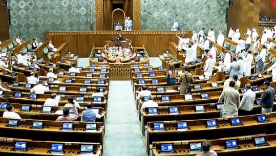 BJP ने सांसदों के लिए जारी किया व्हिप,सभी सांसद 16 से 18 अप्रैल तक संसद में रहें,महिला आरक्षण पर चर्चा..