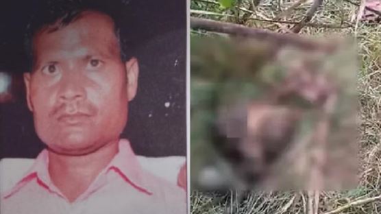 खेत में मिला किसान का कंकाल-; खेत देखने निकले थे बृजलाल, पुलिस बोली- किसी जंगली जानवर ने बनाया शिकार