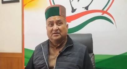 Himachal- हिमाचल में कांग्रेस ने नियुक्त किए 71 ब्लॉक अध्यक्ष, सूची जारी