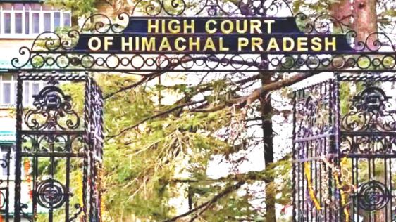 Himachal- हिमाचल HC ने रद्द किया सरकारी कर्मचारी भर्ती सेवा शर्तें अधिनियम, अनुबंध सेवा लाभ बहाल