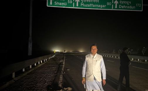 दून दिल्ली एक्सप्रेसवे- दिल्ली से दून ढाई घंटे में पहुंचे CM धामी, कहा-ये कनेक्टिविटी का उत्कृष्ट उदाहरण