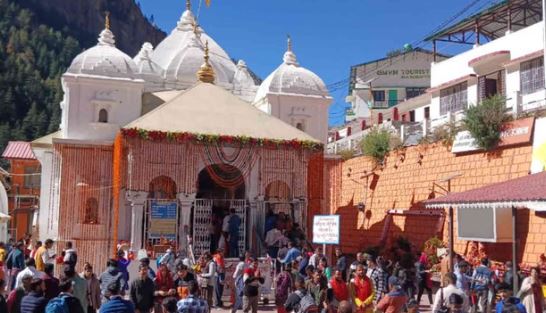 गंगोत्री धाम- मंदिर दर्शन का बदला समय, सुबह छह से शाम चार बजे तक खुलेंगे, सायंकालीन आरती सहित पढ़ें..