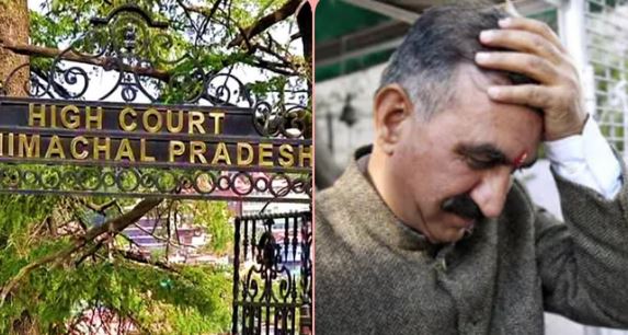 हिमाचल: कांग्रेस से बागी होकर BJP में शामिल हुए पूर्व विधायकों को HC से बड़ी राहत, पेंशन जारी करने के आदेश