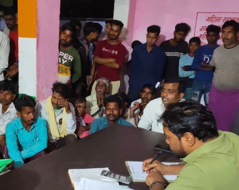 Village land record, Officer Suspend Negligence in Farmer Registry Work