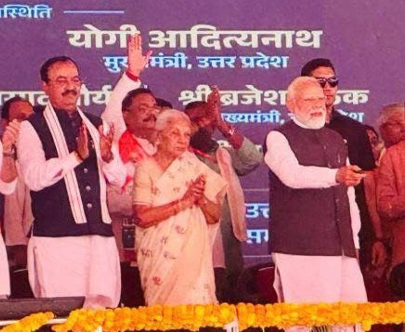 Ganga Expressway A ‘New Lifeline’ For Uttar Pradesh Development: PM Modi