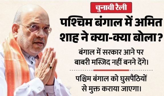 केरल के त्रिशूर में पटाखा निर्माण फैक्टरी में विस्फोट, 13 लोगों की मौत, PM मोदी ने जताया दुख