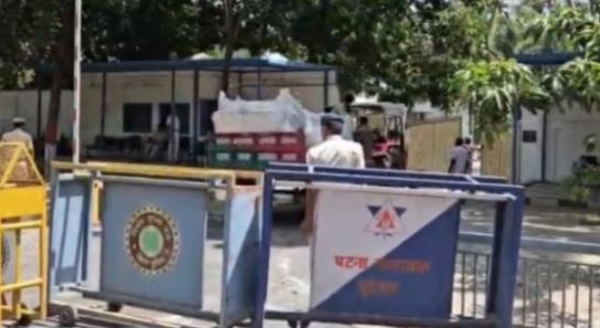 Bihar-: बिहार में नई सरकार बनने की तिथि तय, CM हाउस में आज बैठक,BJP जदयू के विधायकों को पटना बुलावा