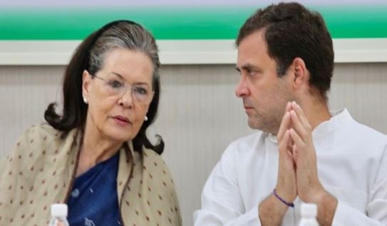 नेशनल हेराल्ड केस- आज दिल्ली HC में सुनवाई, सोनिया-राहुल को ट्रायल कोर्ट से राहत के खिलाफ ED की अपील