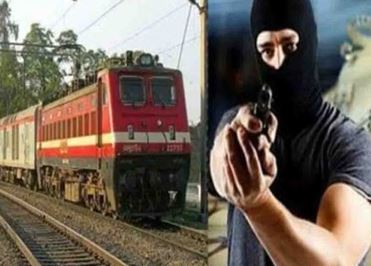 ट्रेन में डकैती की साजिश, 9 महिलाएं गिरफ्तार, RPF की सतर्कता से नाकाम हुई वारदात