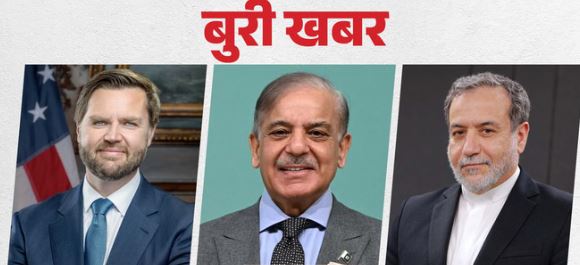 फिर छिड़ेगी जंग?: पश्चिम एशिया में युद्धविराम पर संकट के बादल,अधर में युद्धविराम का भविष्य; जानें कहां फंसा पेच