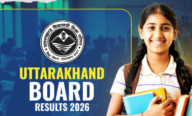आज आने वाला है उत्तराखंड बोर्ड 10वीं-12वीं का रिजल्ट, अब से कुछ देर बाद,सबसे पहले करें चेक
