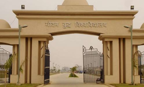 गौतम बुद्ध विश्वविद्यालय- गौतमबुद्ध विवि के कुलसचिव डॉ. विश्वास त्रिपाठी बर्खास्त, योग्यता पूरी न करने पर की गई कार्रवाई