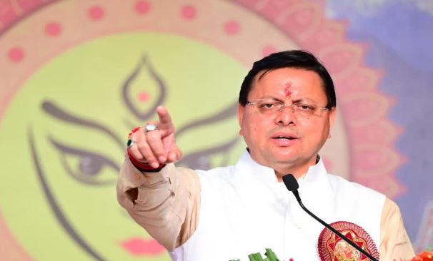 धामी सरकार ने जारी की दायित्वधारियों की दूसरी सूची, 7 और लोगों को सौंपी जिम्मेदारी