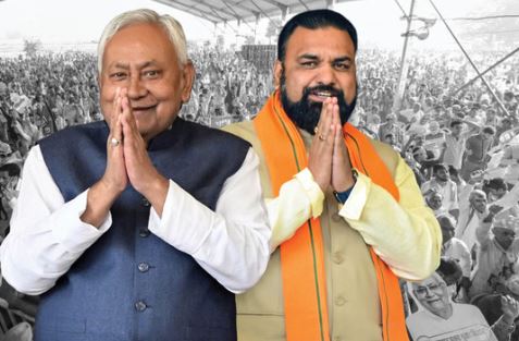 Bihar- अपनी आखिरी कैबिनेट के बाद इस्तीफा देंगे नीतीश कुमार, शाम को बिहार के नए CM का एलान